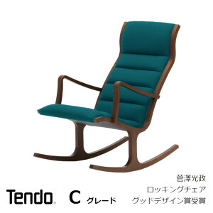 V؍HHeronbLO`FAS-5226WB-BWؕBWF@nCO[h[CTEmO`AgG ObhfUC܎][Ibg}͕ʔƂȂ܂][Ezs]