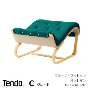 V؍H@u[mE}bg\Ibg}@M-0563WB-NTnCO[h[Ezs][nCobN`FA͕ʔƂȂ܂]