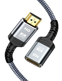 Snowkids HDMI 延長 ケーブル 4k 60Hz 0.3m (HDMI オス-メス) Fire TV Stick、HDTV、PC、PS4/PS3などに対応 HDMI延長コード
