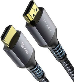 Stouchi HDMI 2.1a ケーブル 3m HDMI2.1規格 8k 4k 2k対応 144Hz 48Gbps ハイスピードプレミアム PS5 Apple TV Fire TV HDR eARC HDCP 3D イーサネット対応
