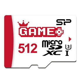 シリコンパワー 512GB SDXC microSDカード ゲーミング向けU3 V30 アダプター付き SP512GBSTXDV3V1NAC