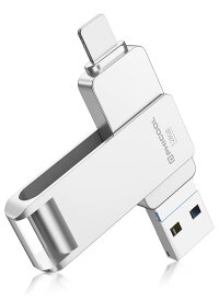 【専用アプリ不要】4in1 iPhone対応 USBメモリ アプリ不要 128GB データ移行 usb スマホ 写真データ保存 iOS/USB/Type-C/Micro USB搭載 写真保存 外付けusb 高速 データ バックアップ スマホ容量不足解消 Phone/iPad/PC/Android対応 回転式 Phone 15/14/13 Pro/SE/iPad/タイ