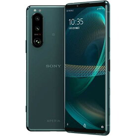 ソニー(SONY) Xperia5III / SIMフリースマホ / 【防水/防塵 / Snapdaragon888 / ストレージ256GB / グリーン/XQ-BQ42 G