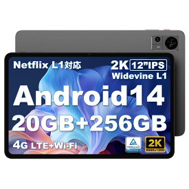 【Android14タブレットアップグレード】タブレット 12インチ TECLAST T60 タブレット Android 14,20GB+256GB+1TB TF拡張,Widevine L1 タブレットNetflix対応,2000*1200 2K IPS画面,2.0GHz 8コアT616 CPU,18W PD急速充電+8000mAh simフリー タブレット 4G LTE,5G WiFiモデル