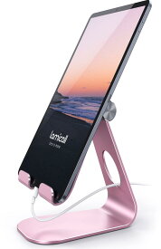 タブレット スタンド アルミ ホルダー 角度調整可能 Lomicall stand : 卓上縦置きスタンド タブレット置き台 デスク台 設置 aluminium テレワーク 在宅 ワーク Zoom 会議 タブレット対応(4~13'') ipad 10 第十世代 ipad9 第九世代 ipad Air mini Pro 第六世代 huawei S7 S8 N