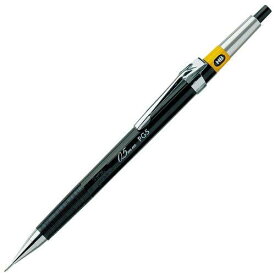 ぺんてる シャープペン グラフペンシル 0.5mm PG5-AD