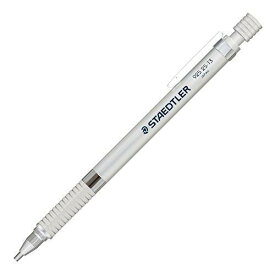 ステッドラー(STAEDTLER) シャーペン 1.3mm 製図用シャープペン シルバーシリーズ 925 25-13