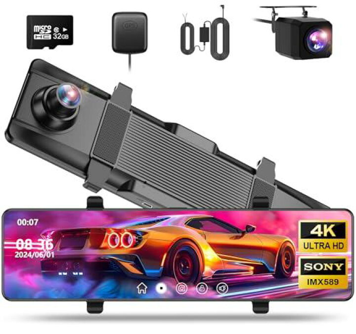 楽天市場】ドライブレコーダー ミラー型【2024年 4K画質アップグレード 