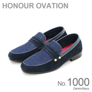 �A�i�[�I�x�[�V�����iHonour Ovation�j �R�C�����[�t�@�[ ���[�t�@�[ ���U�[ �{�v �V���[�Y No.1000�@0624