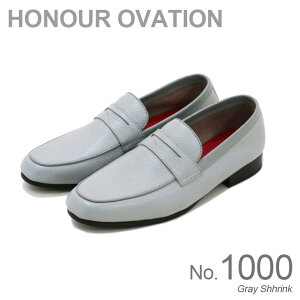 �A�i�[�I�x�[�V�����iHonour Ovation�j �R�C�����[�t�@�[ ���[�t�@�[ ���U�[ �{�v �V���[�Y No.1000�@0624
