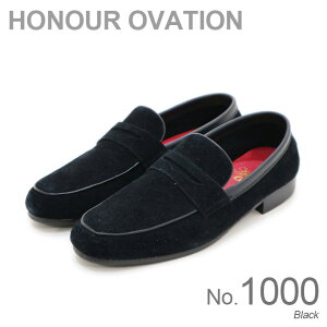 �A�i�[�I�x�[�V�����iHonour Ovation�j �R�C�����[�t�@�[ ���[�t�@�[ ���U�[ �{�v �V���[�Y No.1000�@0624
