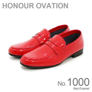 �A�i�[�I�x�[�V�����iHonour Ovation�j �R�C�����[�t�@�[ ���[�t�@�[ ���U�[ �{�v �V���[�Y No.1000�@0624