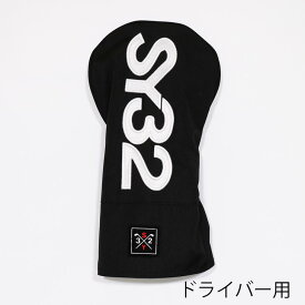 SY32 by SWEET YEARS SYG ヘッドカバー（ドライバー）　2610113