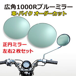 Lpu[~[E~^CviE2Zbgj/ԗpi oCNpi  pŎ O TCh~[ tF_[~[ hA~[ 1000R JX^    I[_[Jbgy