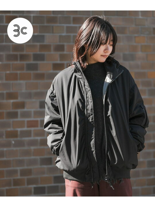 楽天市場】【SALE／50%OFF】撥水ボンバージャケット EKAL アーバン 