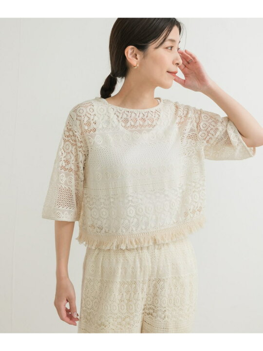 楽天市場】【SALE／20%OFF】『別注』olu