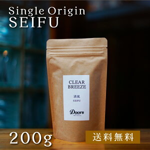 yNlR䂤pPbg֑z  -SEIFU- b VOIWR[q[ 200g b XyVeBR[q[ b 󒍌VN b  G`IsA CK`FtF b hA[YR