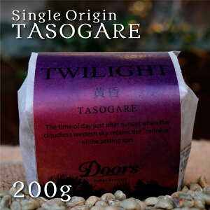  -TASOGARE- b VOIWR[q[ 200g b XyVeBR[q[  PjA g}gbh  b VOIW b hA[YR[q[[X^[ yz Doors Coffee Roaste