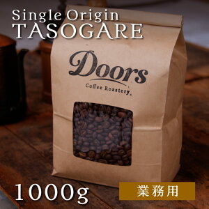 yƖpz  -TASOGARE- b VOIWR[q[ 1kg b XyVeBR[q[ b 󒍌VN b PjA g}gbh   b  VOIW b 