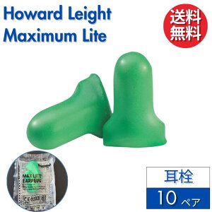 Howard Leight �n���[�h���C�g ���� Maximum Lite 10�y�A �y�A���i�z Honeywell �}�L�V�}�����C�g ������ ���K�i �ᔽ�� ���� ���� ���@�\ �H�Ɨp �C���[�}�t �݂݂��� ���т� �׋� �W�� ���o�ߕq ��s�@ 
