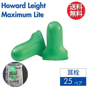 Howard Leight �n���[�h���C�g ���� Maximum Lite 25�y�A �y�A���i�z Honeywell �}�L�V�}�����C�g ������ ���K�i �ᔽ�� ���� ���� ���@�\ �H�Ɨp �C���[�}�t �݂݂��� ���т� �׋� �W�� ���o�ߕq ��s�@ 