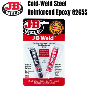 JB EFh G|LV ڒ 8265S cCpbN 2t^  ڒ C ϔM ϐ  ؍ vX`bN  Z~bN KX ΍ S PVC @ J[{ DIY  oCN D H Ƌ z