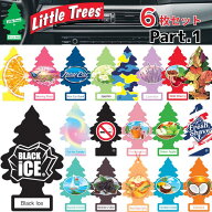 Little Trees リトルツリー 6パック お得な6枚セット 【Part 1】 エアフレッシュナー 芳香剤 消臭 吊り下…