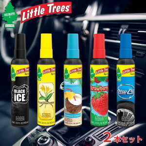 Little Trees gc[ Xv[ 2{Zbg GAtbVi[ F Spray L v[g Mtg hCu RXp fUC AJG   J[pi c[ ubNACX oj