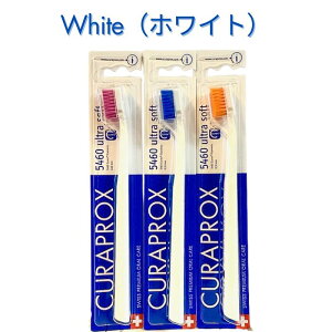 �J���[���I�ׂ� �N���v���b�N�X ���u���V CS5460 �y1�{�z CURAPROX ��l�p �X�C�X�� �����炩�ɍז� �E���g���\�t�g ������ ���� ���L�P�A �ނ��� �\�h ���Ȑꔄ �����a�\�h �����\�h �\�h���� 