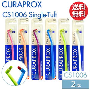 NvbNX uV CS1006 VO^tg y2{z CURAPROX Taft lp 炩ɍז yJ[wsz  Cvg   LPA ނ \h Ȑꔄ a\