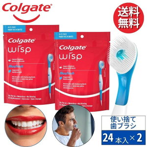 RQ[g ĝ ~j uV 24{ y2pbNz t yAiz Colgate Max Fresh Wisp Disposable Mini Travel gx g s ItBX o h RpNg @ I[PA 