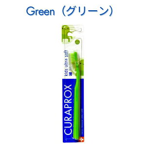 �J���[���I�ׂ� �N���v���b�N�X �L�b�Y ���u���V CS kids �y1�{�z CURAPROX �q���p 4��-12�� �X�C�X�� �����炩�ɍז� 5500�{ �E���g���\�t�g ������ ���� ���L�P�A �ނ��� �\�h ���Ȑꔄ �����a�\