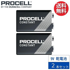 【マラソン限定★ポイント5倍】 Duracell Procell PRO-9V 9V形 【2個】 アルカリ乾電池 デュラセル プロセル 9V エフェクター チューナー 楽器 プロ仕様 9ボルト Taylar エレアコ バッテリー 乾電池 電池
