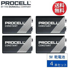 Duracell Procell PRO-9V 9V形 【4個】 アルカリ乾電池 デュラセル プロセル 9V エフェクター チューナー 楽器 プロ仕様 9ボルト Taylar エレアコ バッテリー 乾電池 電池