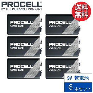 Duracell Procell PRO-9V 9V` y6z AJdr fZ vZ 9V GtFN^[ `[i[ y vdl 9{g Taylar GAR obe[ dr dr