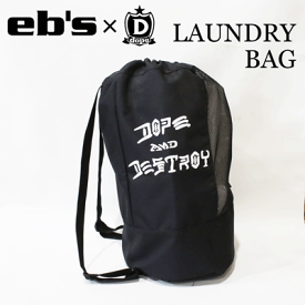 【eb's×DOPE】LAUNDRY BOSTON -ランドリーバッグ- カラー:BLACK(黒)(エビス burton バッグ リュック スノーボード レジャー アウトドア 収納 日帰り)