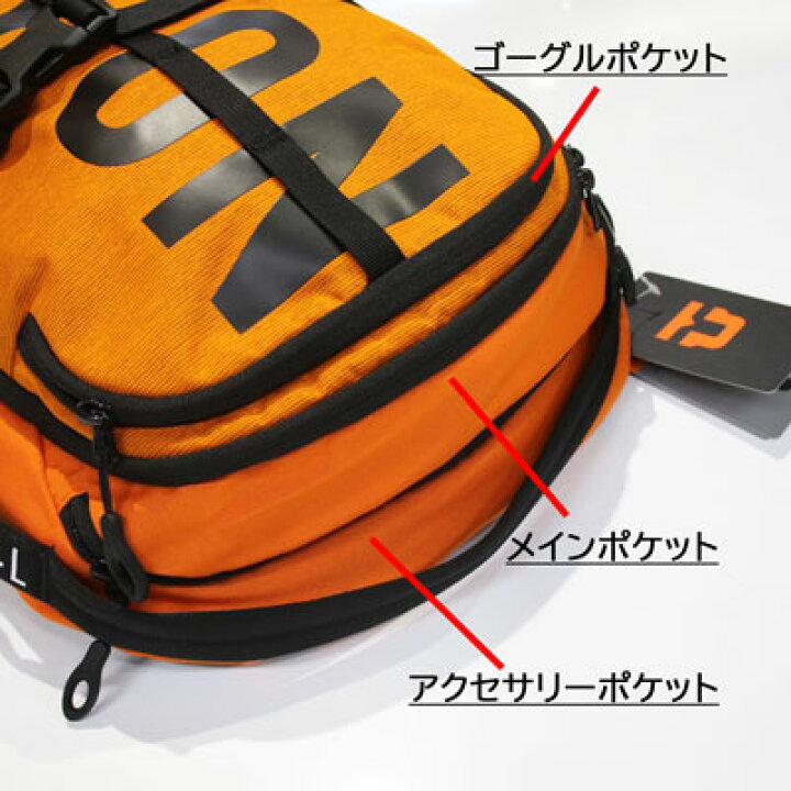 楽天市場】【UNION ユニオン】バックカントリー サイド 