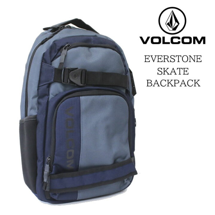 Volcom Grindstone Skate Backpack Black [ヴォルコム] バックパック