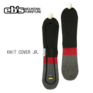 yeb's GrXzqp LbY Xm[{[h P[X \[Jo[ {[hJo[ KNIT COVER JR J[ BLACK (24/25 \[K[h Xm{[ jbg [  {[hP[X 110 125)