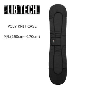 �yLIB TECH ���u�e�b�N�z�X�m�[�{�[�h �P�[�X �\�[���J�o�[ �{�[�h�J�o�[ POLY KNIT CASE �T�C�Y L/XL 170cm�`200cm(�\�[���K�[�h �X�m�{�[ �j�b�g ���[ ������� �{�[�h�P�[�X doughboy)