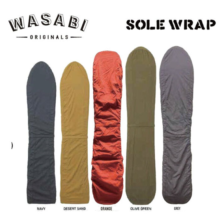 楽天市場】【DEFORMASI WASABI デフォマシ ワサビ】スノーボード 