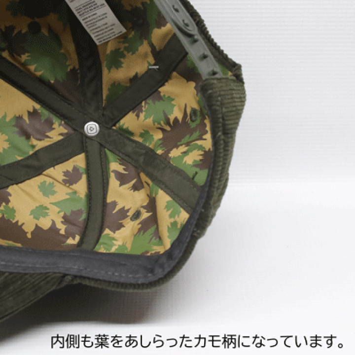 楽天市場】【COAL コール】THE WILDERNESS CAP カラー:FOREST GREEN(緑