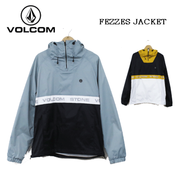 楽天市場】【VOLCOM ボルコム】ユニセックス アウター プルオーバー