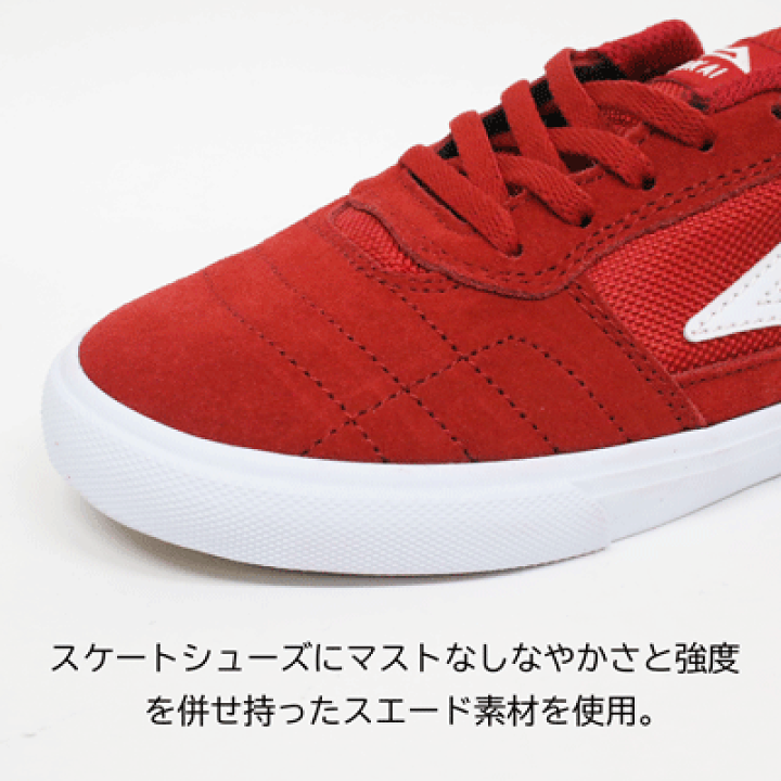 プッシュされた製品 - LAKAI シューズ / 27.0㎝ - 激安オフライン販売
