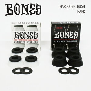 �yBONES �{�[���Y�z�X�P�[�g�{�[�h �u�b�V�� HARDCORE BUSH HARD �n�[�h�R�A�u�b�V�� �n�[�h(�X�P�{�[ 1�g���b�N �p�[�c �g���b�N2��)2022SK8
