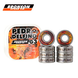 【BRONSON SPEED CO ブロンソン】スケートボード ベアリング pedro delfino G3 ムーンアイズ 8個入り 高耐久 高回転 速い ninja bearing