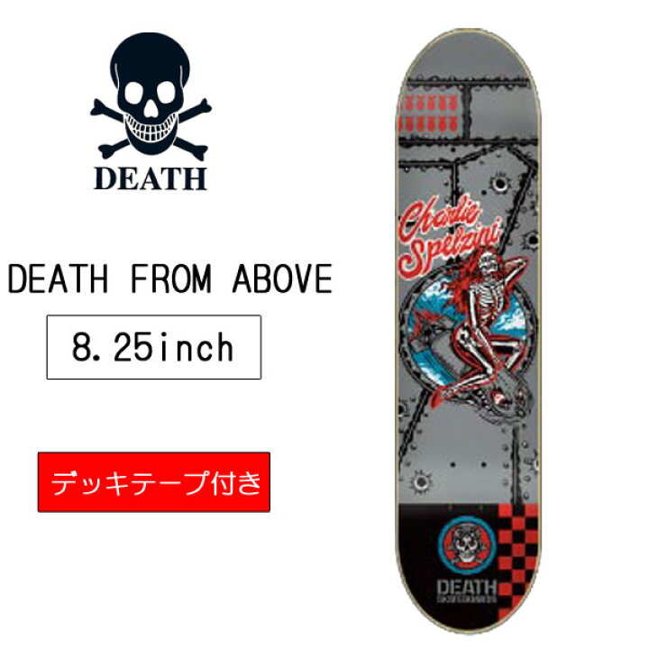 楽天市場】デッキテープ付き【DEATH SKATEBOARD デススケートボード 