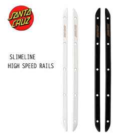 【SANTA CRUZ サンタクルーズ】スケートボード レールバー 2本入り SLIMLINE HIGH SPEED RAILS スリムラインハイスピードレールズ(スケボー 1台分)2022SK8