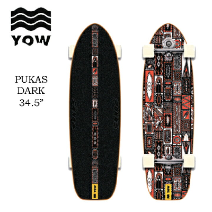 Amazon | YOW/ヤウ SKATE PUKAS DARK プーカスダーク 34.5inc サーフ 
