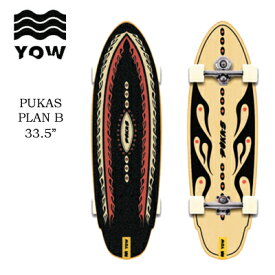 【YOW ヤウ SURF SKATE】サーフスケート 完成品 コンプリート PUKA-S PLAN B 33.5" プーカス プランビー 33.5インチ(ヤウサーフ スケートボード スケボー クルーザー 日本正規品 meraki s5 サーフィン スノーボード オフトレ 人気)